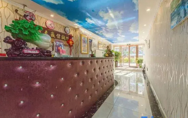 OYO Changchun Haoyuan Hotel