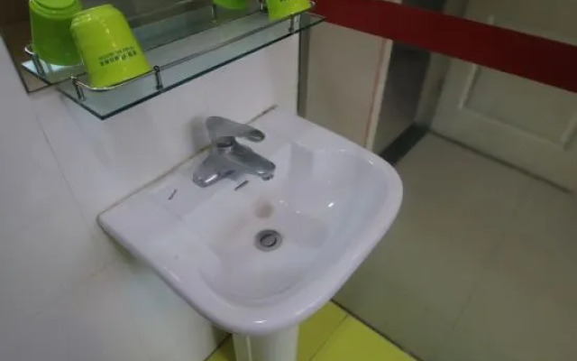 Stars 99 Hotel (Shanghai University of Finance and Economics)