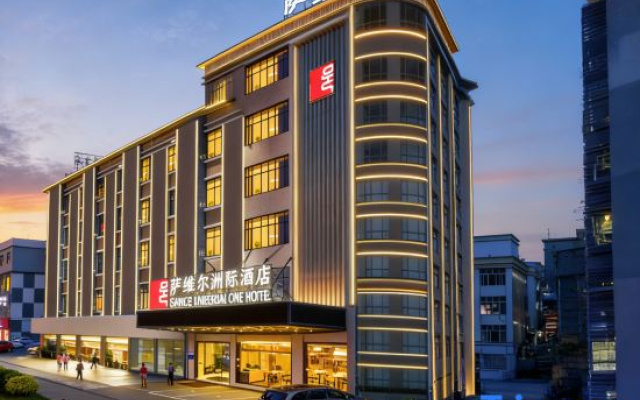 Savile Zhouyi Hotel Guangzhou (Panyu Changlong Banqiao Metro Station) – Exterior – Guangzhou