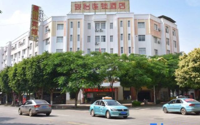 Junyi Hotel (Opening Far East City People's Hospital)