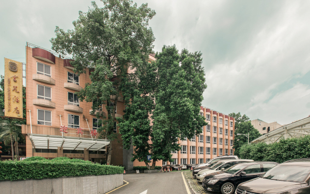 King Garden Hotel