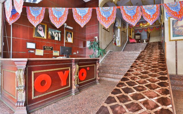 Al Nabares Palace Hotel