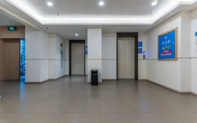 Hanting Hotel (Rongchang Pedestrain Street)