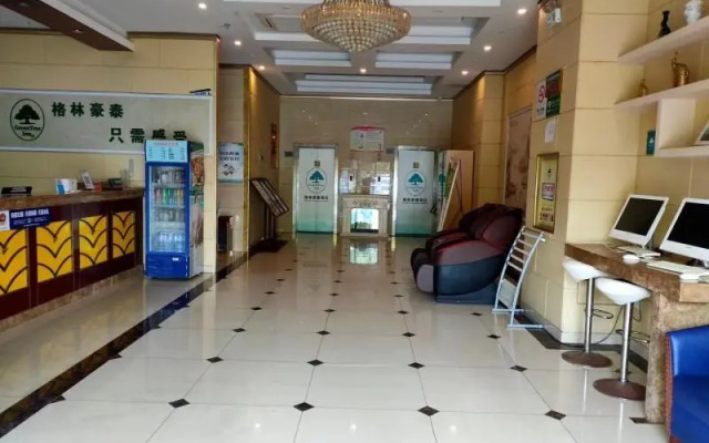 GreenTree Inn SuZhou ChangShu Fuchunjiang International Qipeicheng Road Express Hotel