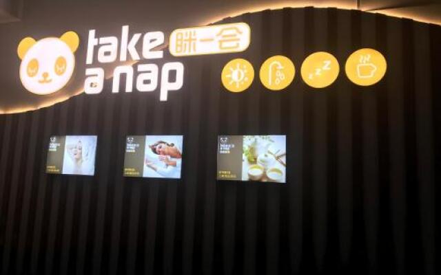 Taking A Nap Guest House