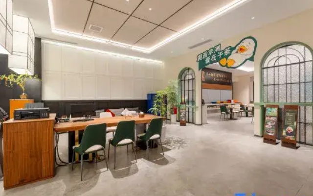 Magic Space-Time E-Sports Hotel