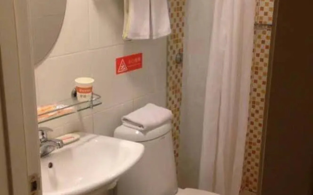 Home Inns Shanghai Hongqiao World Trade Xianxia Road