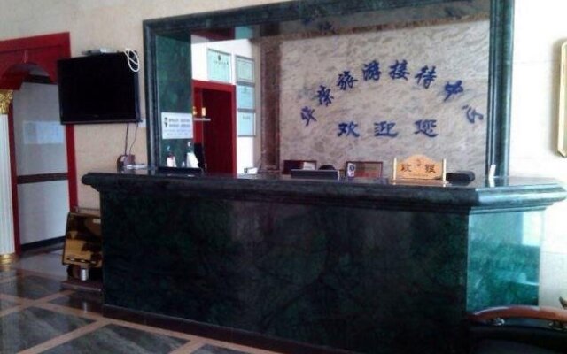 Huarong Tourist Hotel