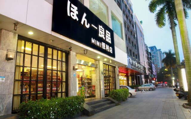 GreenTree Inn Guangdong Shantou Tianshan Road Business Hotel