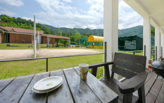 Nami Island O2 Pension