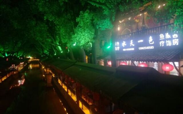 Tongli Shuitian Yise Hostel