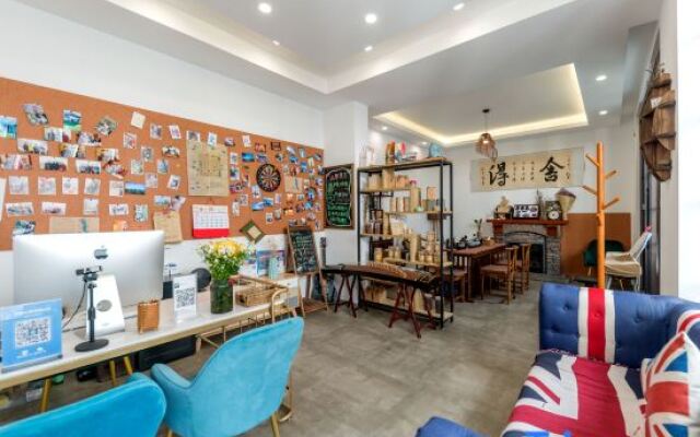 Mitang Xiaozhu Boutique Inn
