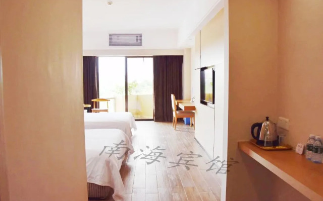 Nanhai Hotel