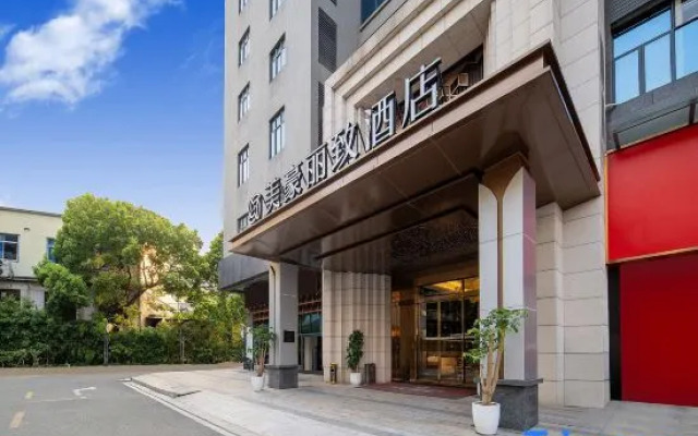 MEHOOD LESTIE Hotel (Guangzhou Huangpu Gongyuan)