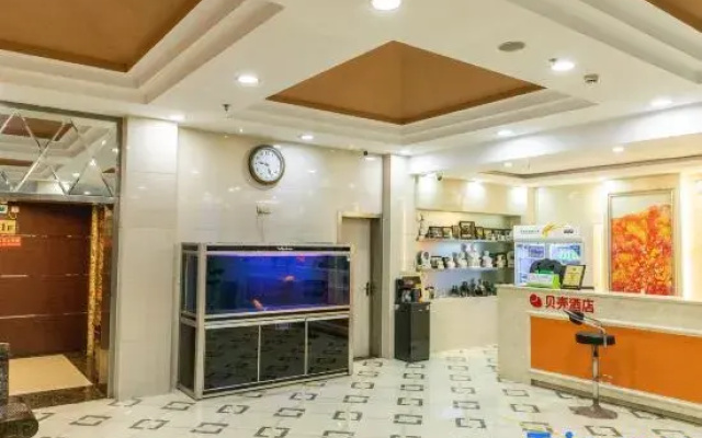 Shell Hotel (Zibo Zhoucun Ancient Shopping Mall)