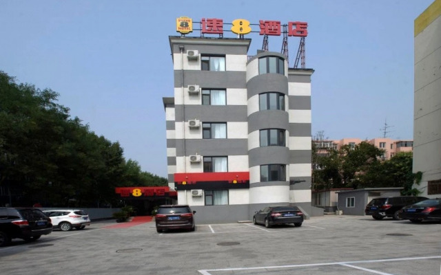 Super 8 Hotel Beijing Shi Jing Shan Hai Te Hua Yuan