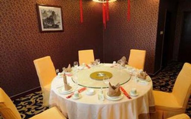 Sundo Carnival Business Hotel