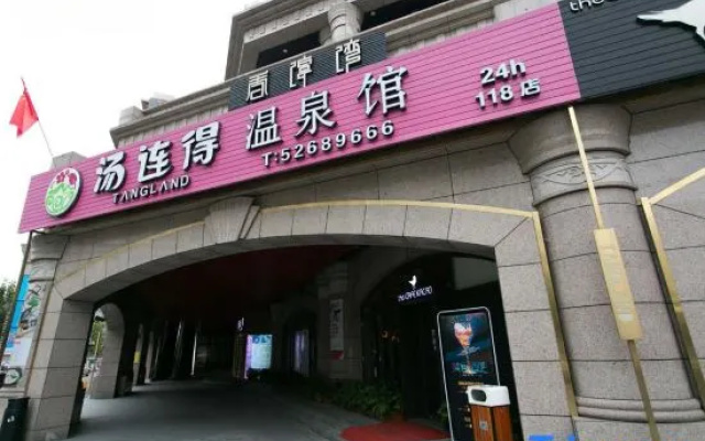 Tangland Hotel