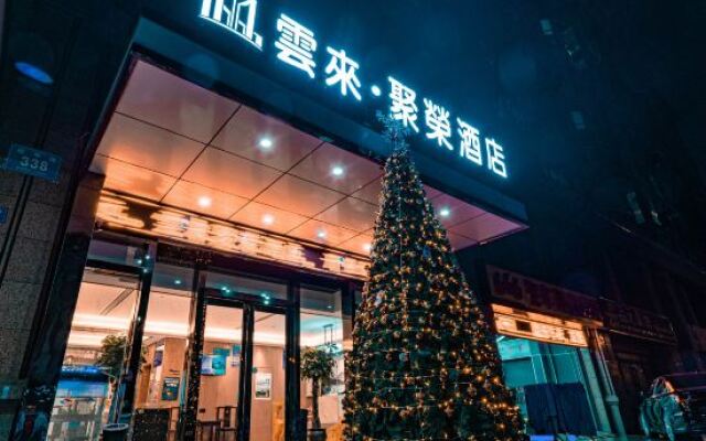 Rugao Yunlai Jurong Hotel