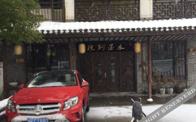 Floral Hotel· Zhouzhuang Ink Painting House Life Hotel