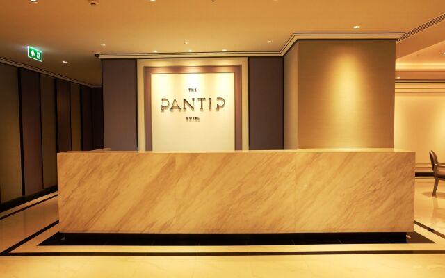 Pantip Hotel Ladphrao