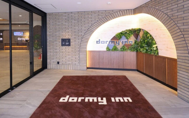 Dormy Inn Tsuruga Natural Hot Spring