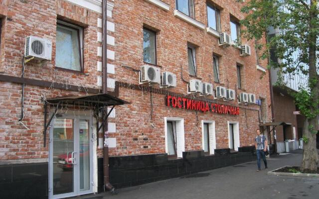 Stolichnaya Hotel