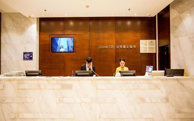 City Comfort Inn Guilin Hongling Road The Mixc