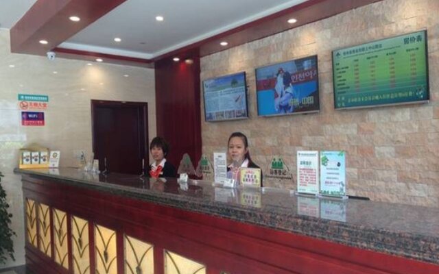 GreenTree Inn AnHui FuYang YingShang ZhongShan Road Express Hotel