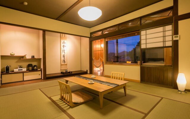 Ryokan Oomuraya