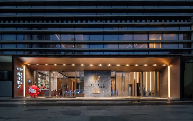 UrCove by HYATT Shenzhen Bay Nanyou