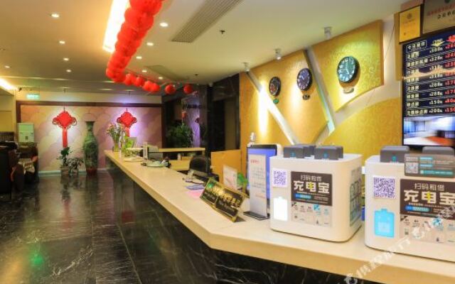 Kunshan Sunshine Business Hotel