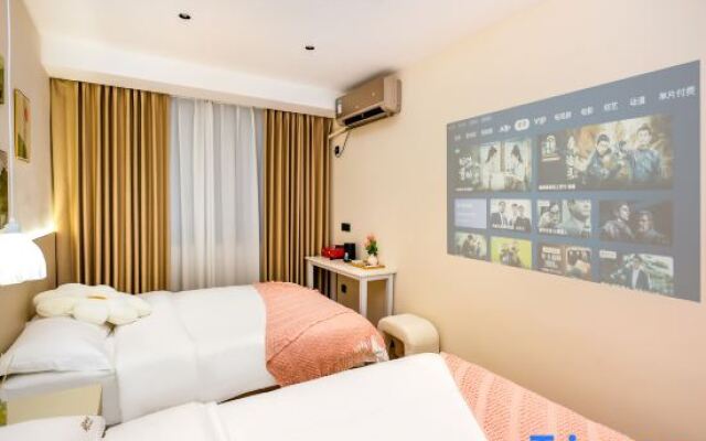 Runkai Homestay (Yingtianmen Branch)