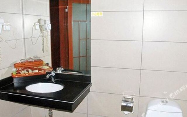 Nancheng Business Hotel