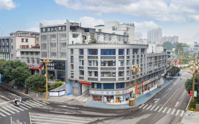 Valatoms Fanlatu Hotel (Shuifu Municipal Government)