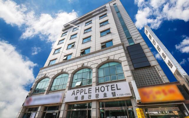 Apple Hotel