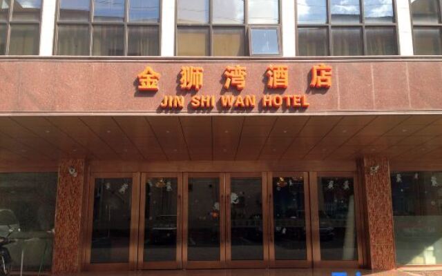 Jin Shi Wan Hotel