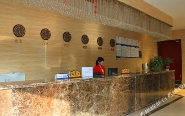 Xingchen Hotel