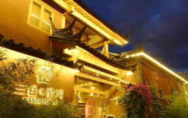 Sanse Yunhe Inn
