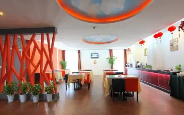 Yijia Business Wuchang