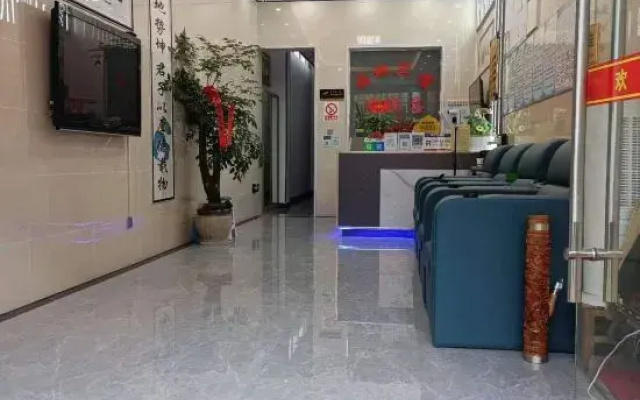 Fudi Hotel