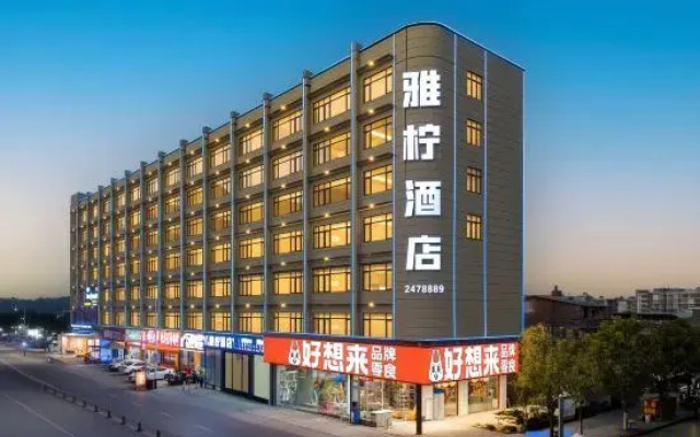 Yaning Hotel (Teng County Xunjiang Park)