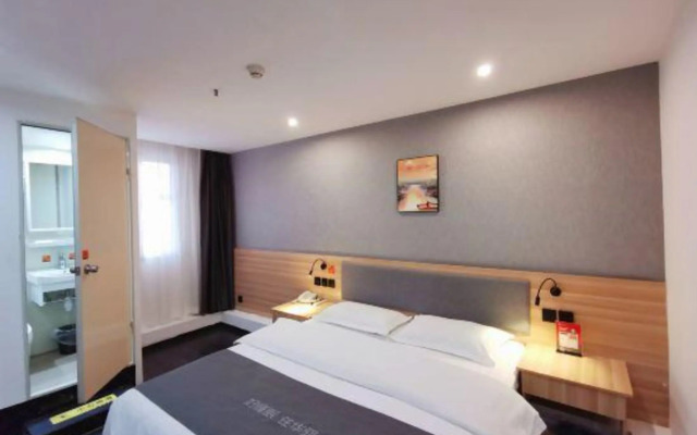 Huayi Hotel (BeijingHome Huairou Pedestrian Street Shop)