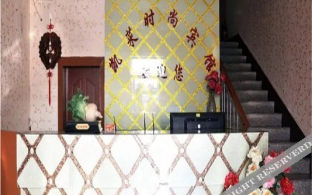 Yanji Kailai Hotel