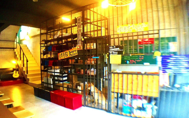RGB Hostel