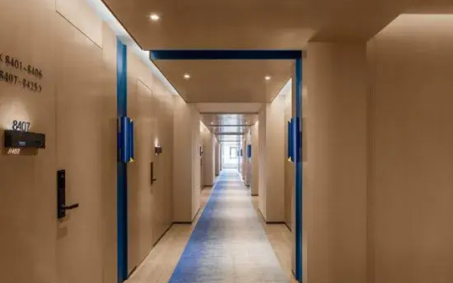 Yan'an AUSOTEL Hotel