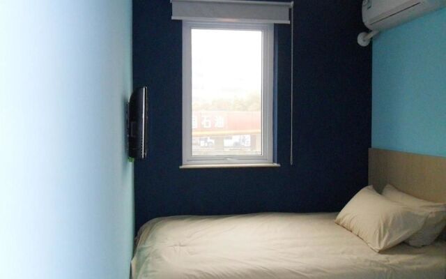 Bestay Hotel Express Ningbo Tiyuguan