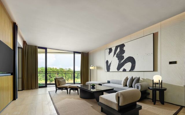 Hilton Nanjing Niushoushan