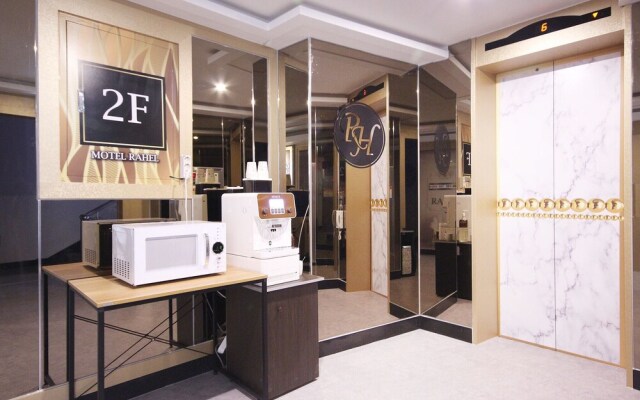 Ulsan Yeungnam Alps Rahel