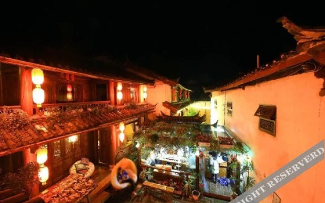 Qiyue Inn